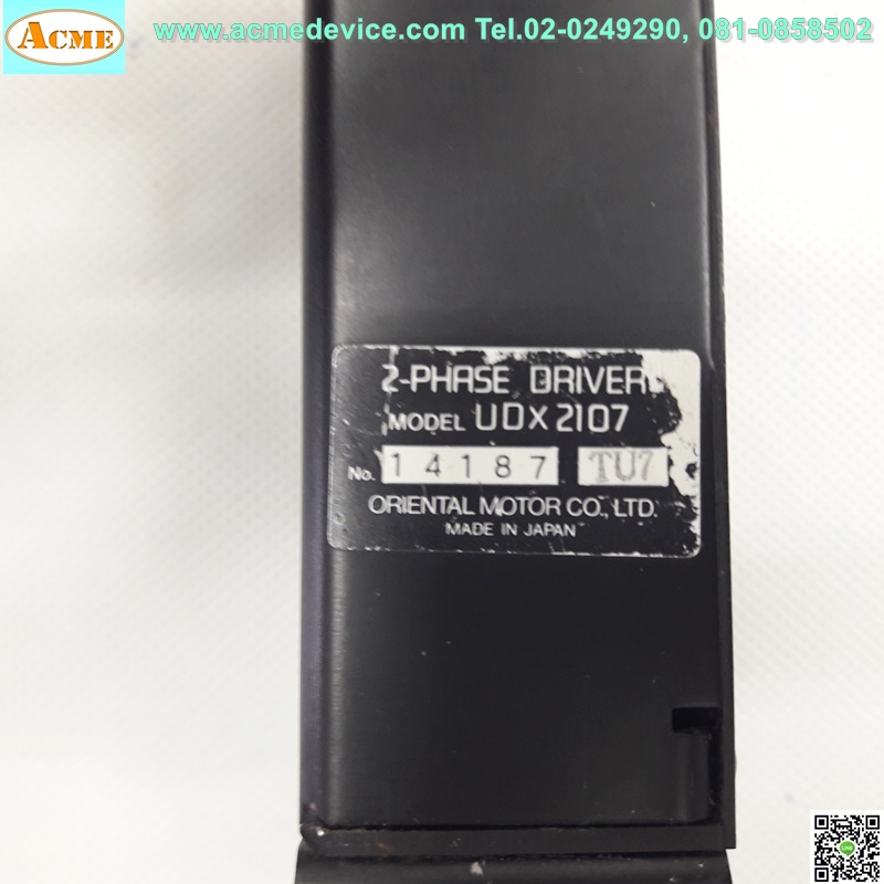 Stepping Driver VEXTA รุ่น UDX2107, 2 Phase, 0.75A (100vac)