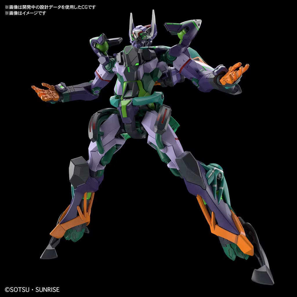 BANDAI HG GFreD Mobilt Suit Gundam GQuuuuuuX