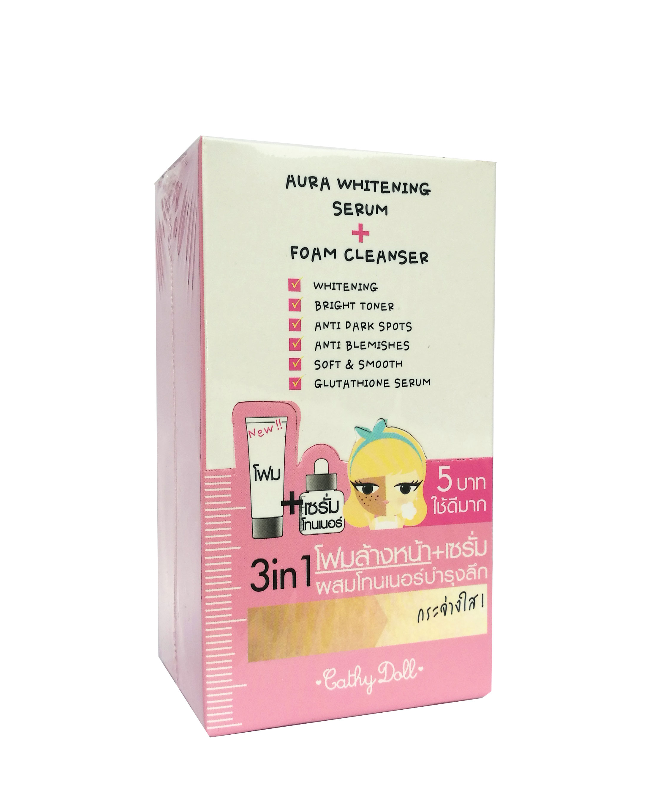 โฟมล้างหน้า Cathy Doll Aura Whitening Serum+Foam Cleanser 6 ml 1 กล่อง 12 ซอง