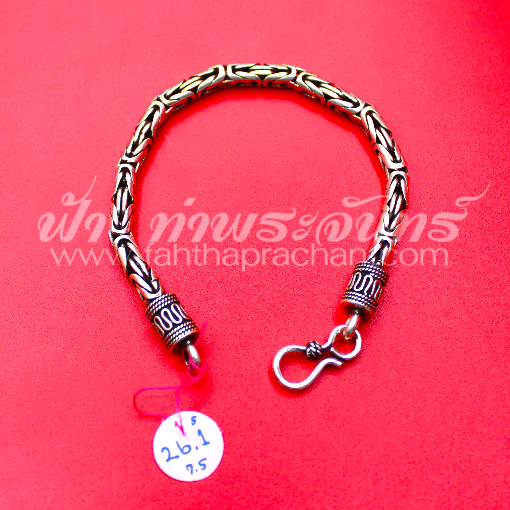 กำไลข้อมือเงินแท้ 92.5% ลายบาหลี รมดำ