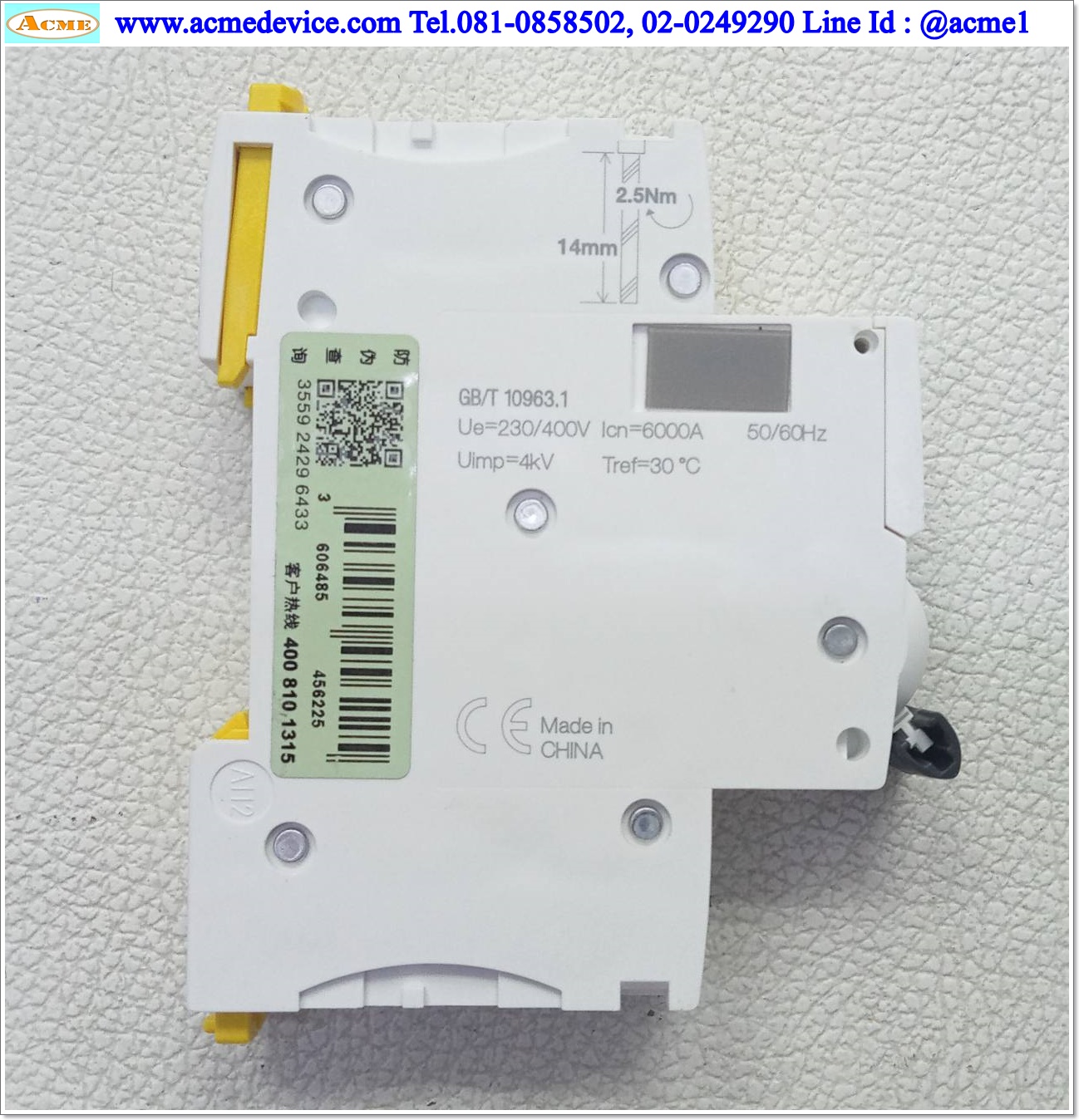 Breaker 1P Schneider รุ่น iC65N D 10A