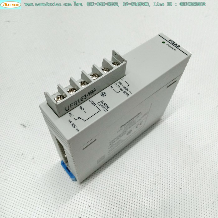 PLC Panasonic รุ่น FP2-PSA2, Power Unit
