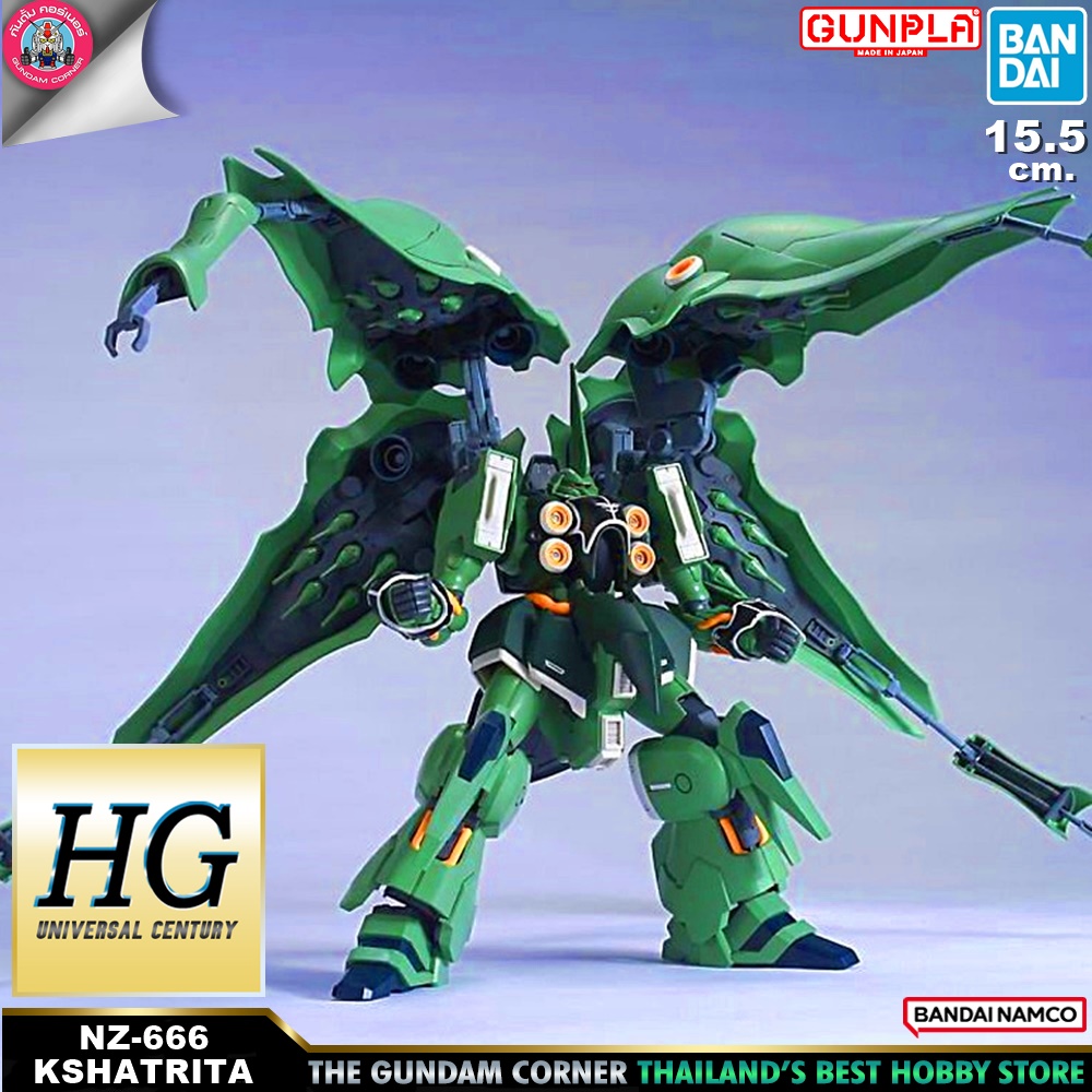 BANDAI NAMCO GUNPLA HIGH GRADE HG 1/144 NZ-666 KSHATRIYA โมเดล กันดั้ม กันพลา Gundam Corner Thailand กันดั้มคอร์เนอร์