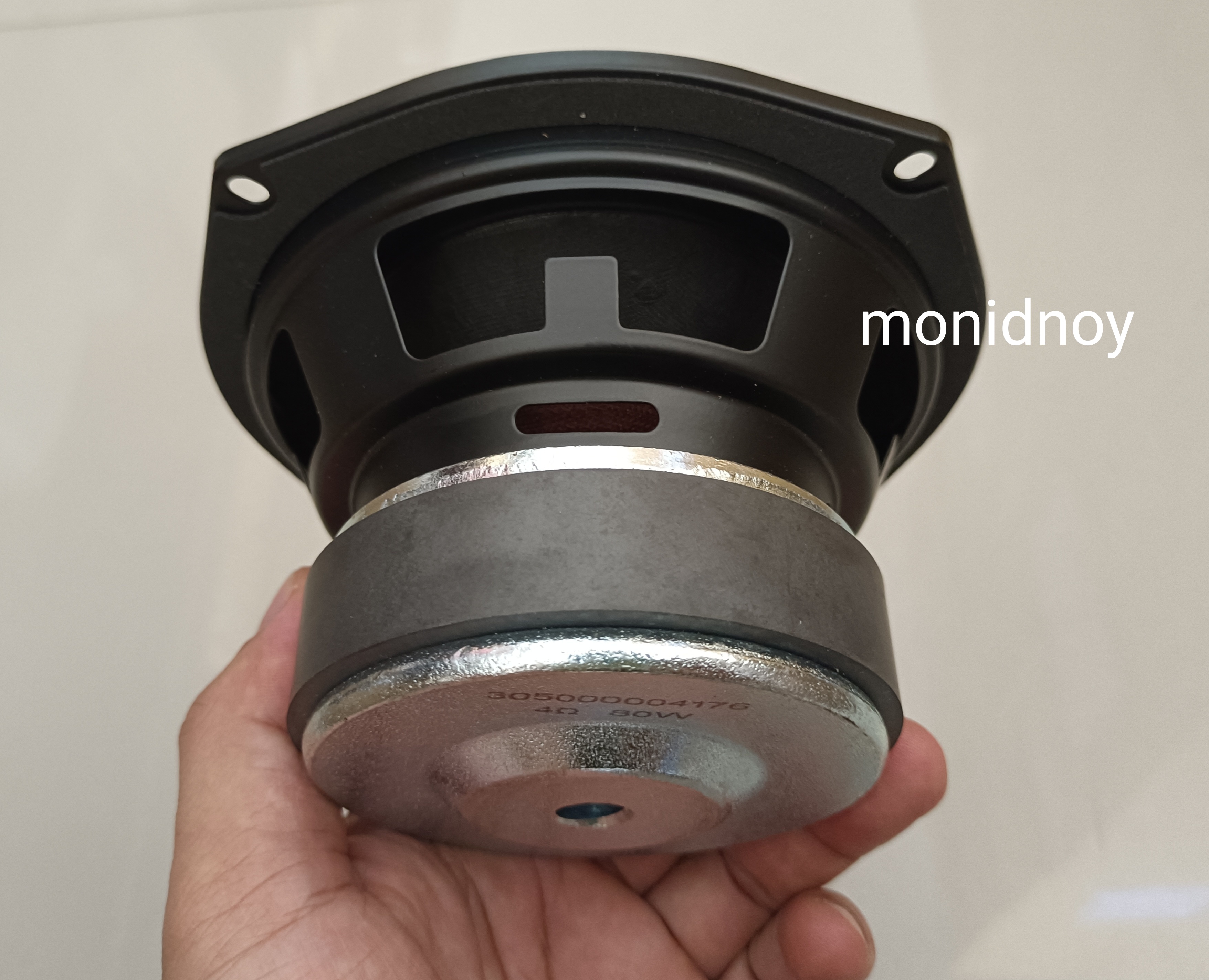 ลำโพง HK 5.25" 2-4โอม 80w