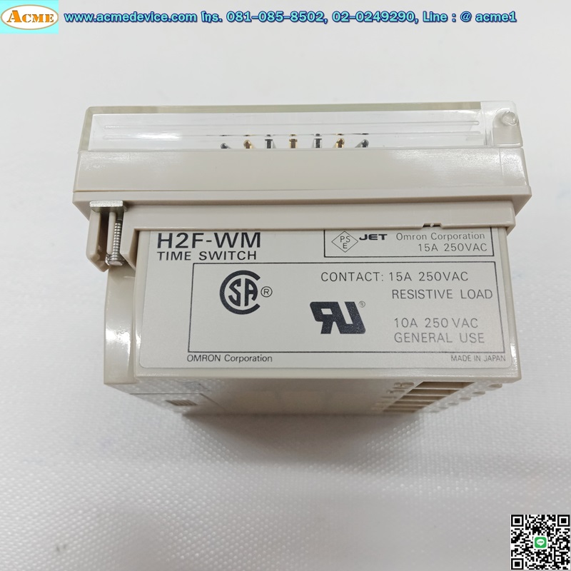 Timer Omron รุ่น H2F-WM, 250V