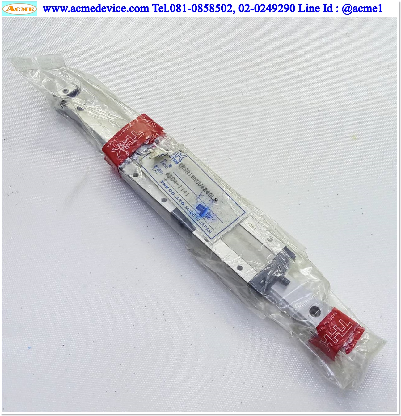 Linear Block and Rail THK รุ่น 2RSR15NUU+240LM, รางสไลด์ขนาด 15 mm. x 240 mm. (2 Block)