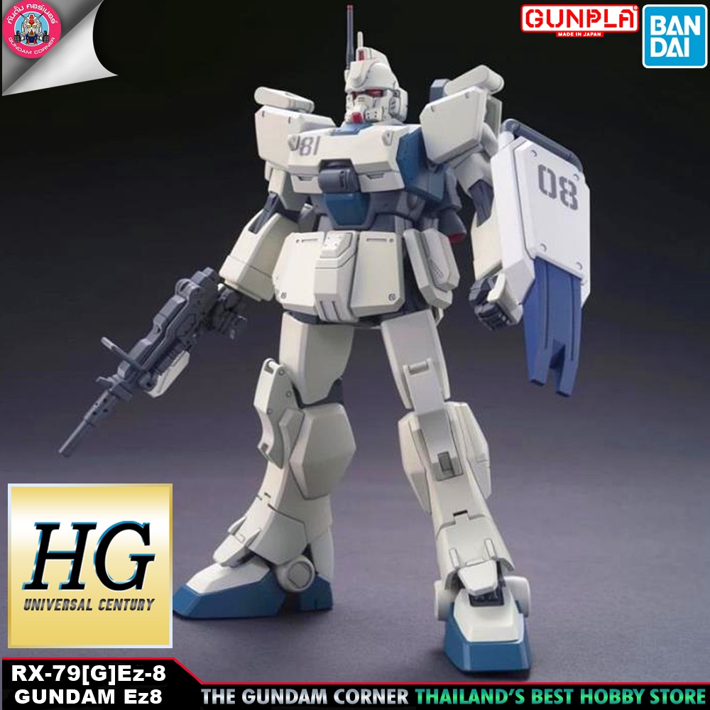 BANDAI HG Ez-8 GUNDAM Ez8 โมเดล กันดั้ม กันพลา PS TOYLAND HGUC