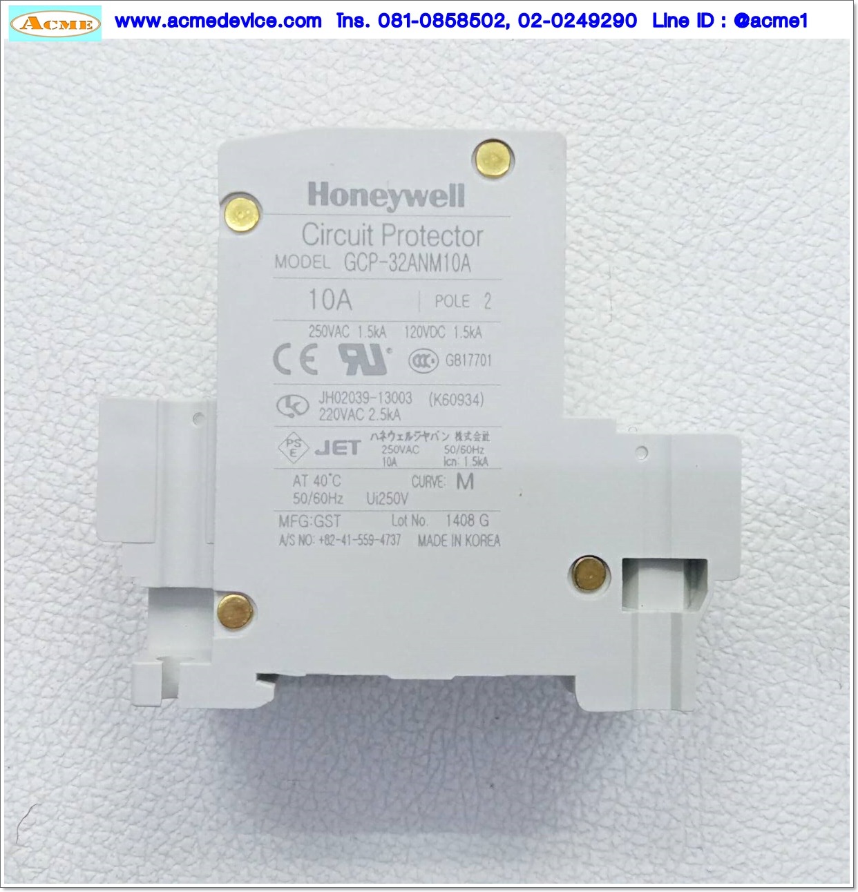 Breaker 2P Honeywell รุ่น GCP-32ANM10A, 10A