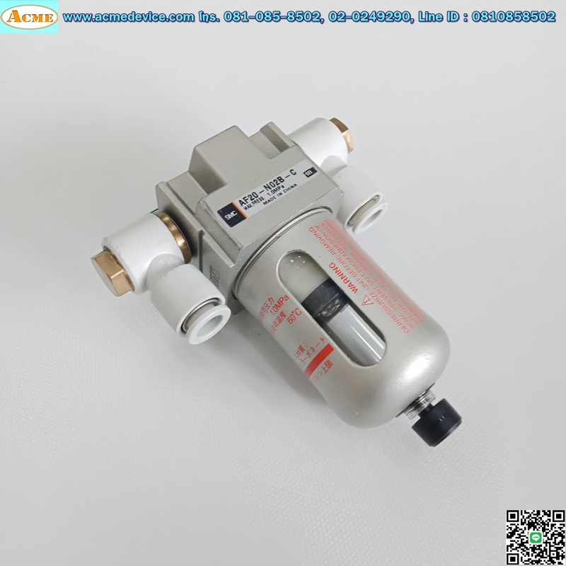 Regulator SMC รุ่น AF20-N02B-C