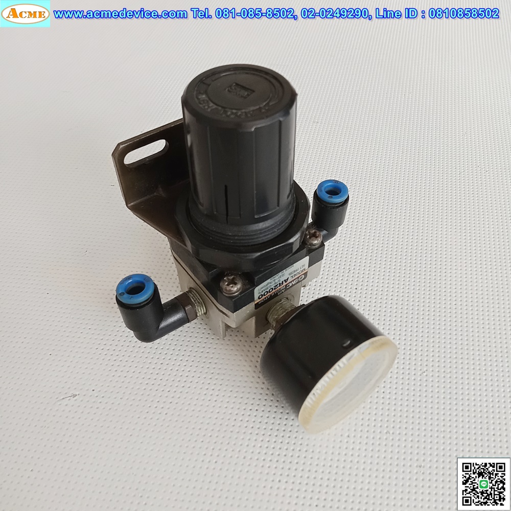 Regulator SMC รุ่น AR2000