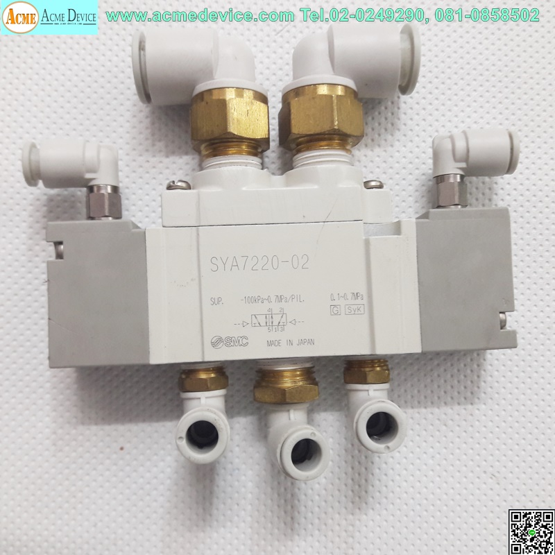 Solenoid Valve SMC รุ่น SYA7220-02