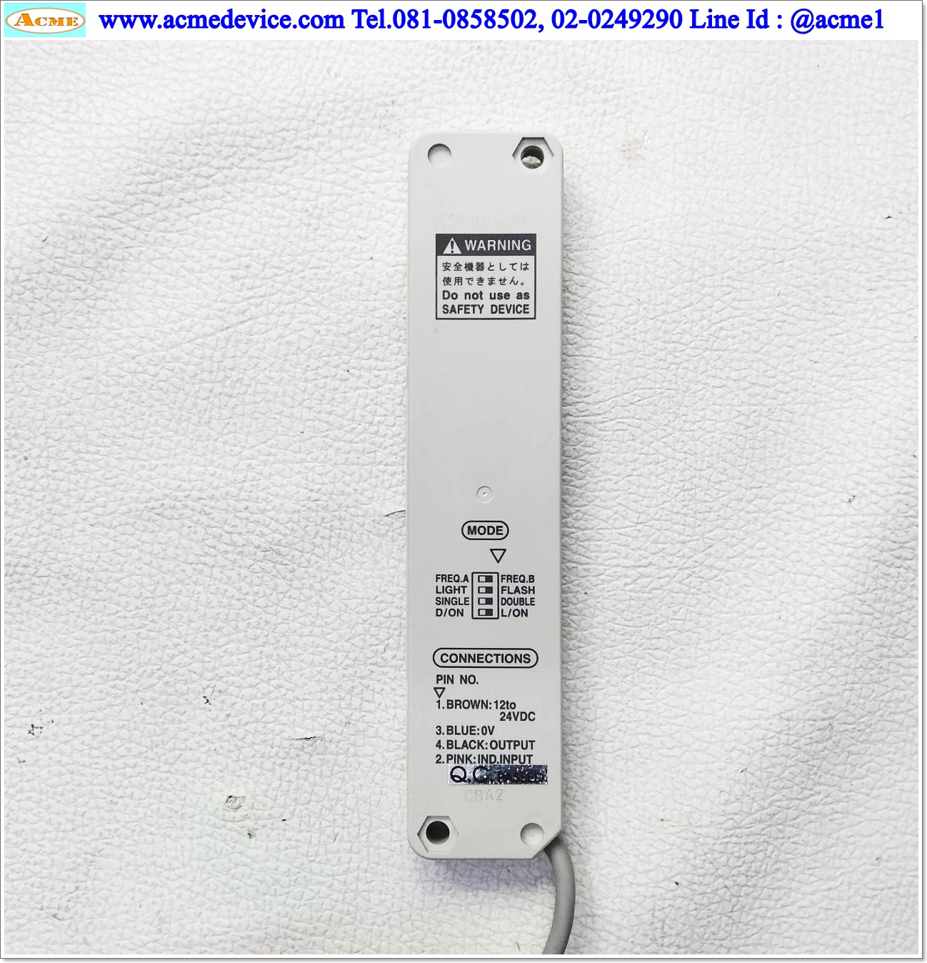 Area Sensor SUNX รุ่น NA1-PK5, NA1-PK5P + NA1-PK5D, ยาว 140 mm., ระยะ 0.1 to 1.2 M, NPN