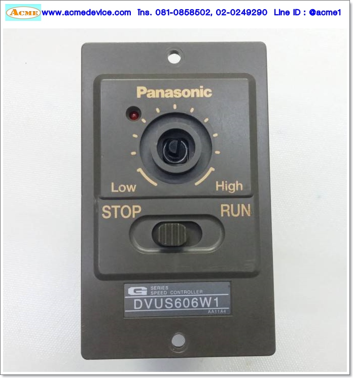 Speed Control Unit Panasonic รุ่น DVU606W1, 220V, 6W