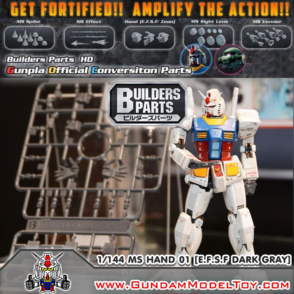 BUILDERS PARTS HD 1/144 MS HAND 01 [E.F.S.F] DARK GRAY