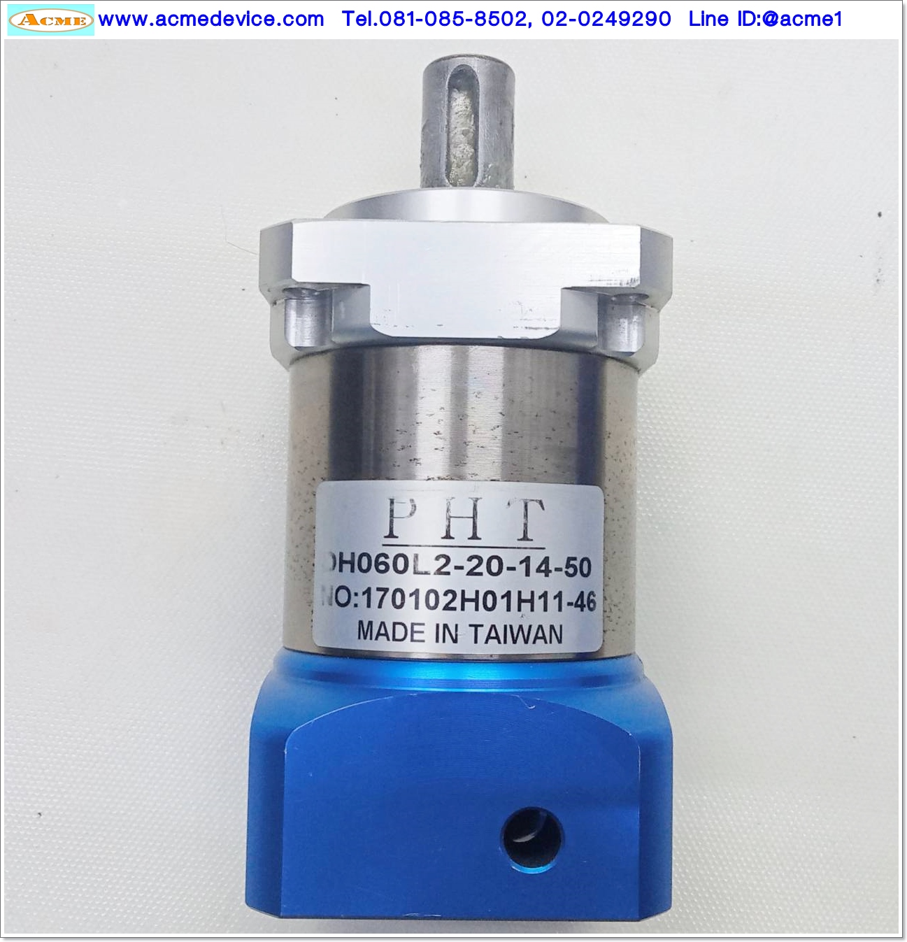 Gear Head PHT รุ่น DH060L2-20-14-50, Ratio 20:1 (เพลาเข้า 14 mm. ออก 16 mm.) for 200w, 400w