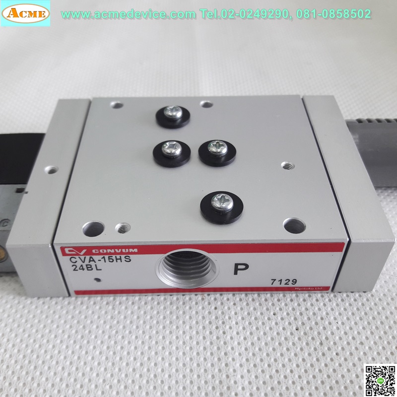 Vacuum Ejector Convum รุ่น CVA-15HS24BL