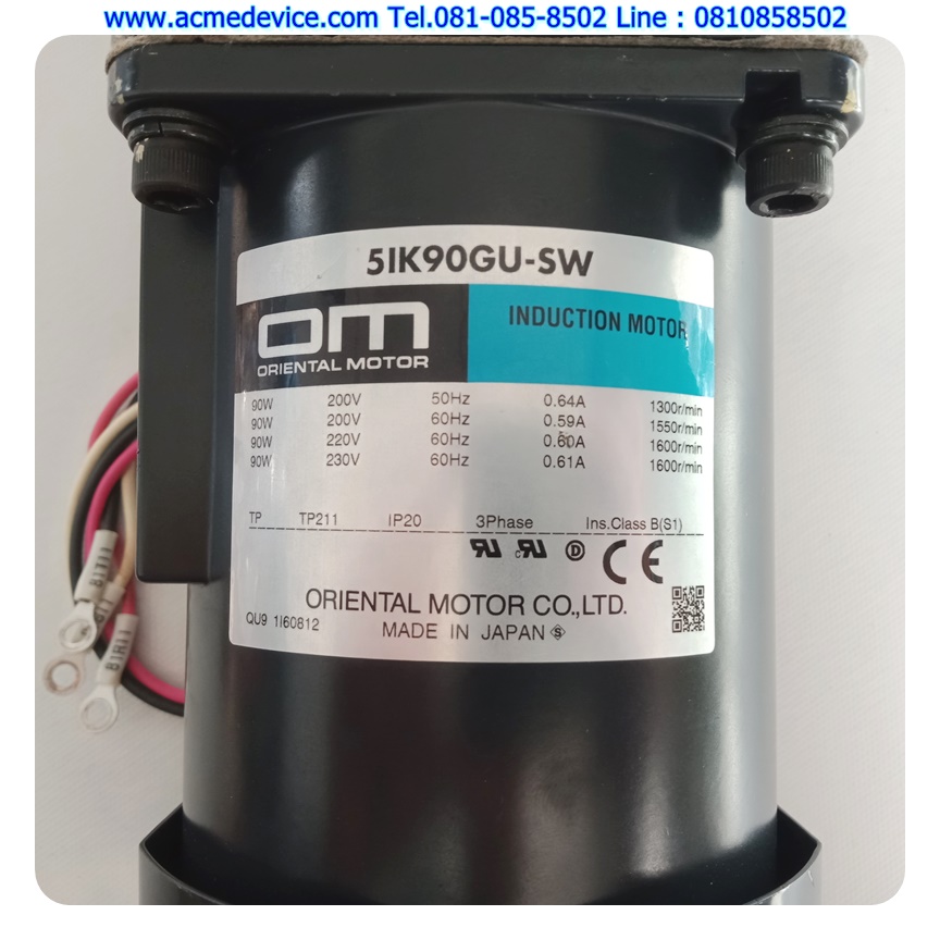 3Phase Induction Motor Oriental รุ่น 5IK90GU-SW, 90W, 220V & Gear Head รุ่น 5GU5RH, Ratio 1:5