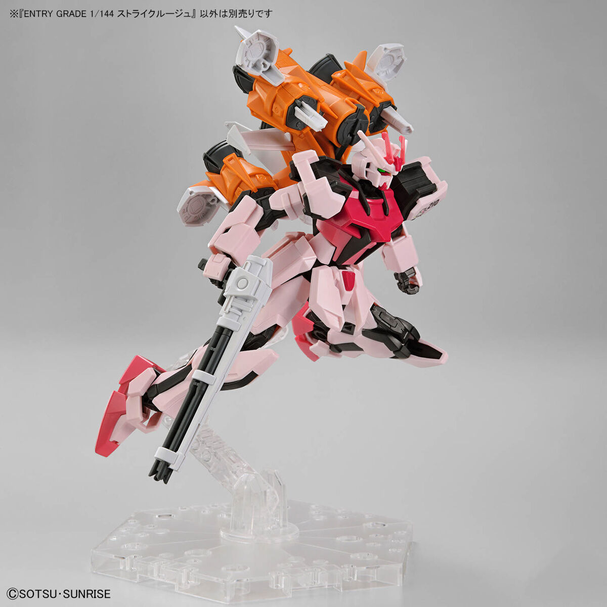 BANDAI ENTRY GRADE STRIKE ROUGE โมเดล กันดั้ม กันพลา PS TOYLAND