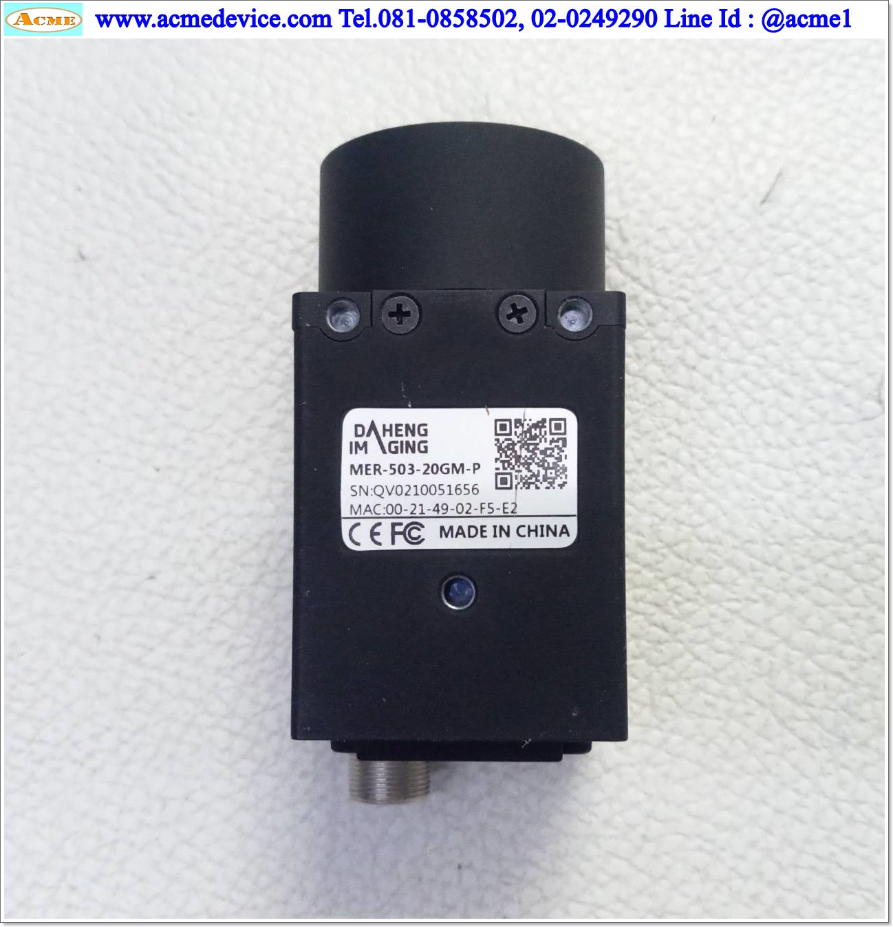 Camera Daheng Imaging รุ่น MER-503-20GM-P, Resolution 2448x2048, Sensor Sony IMX264, Sensor size 2/3", Monochom, C-mount