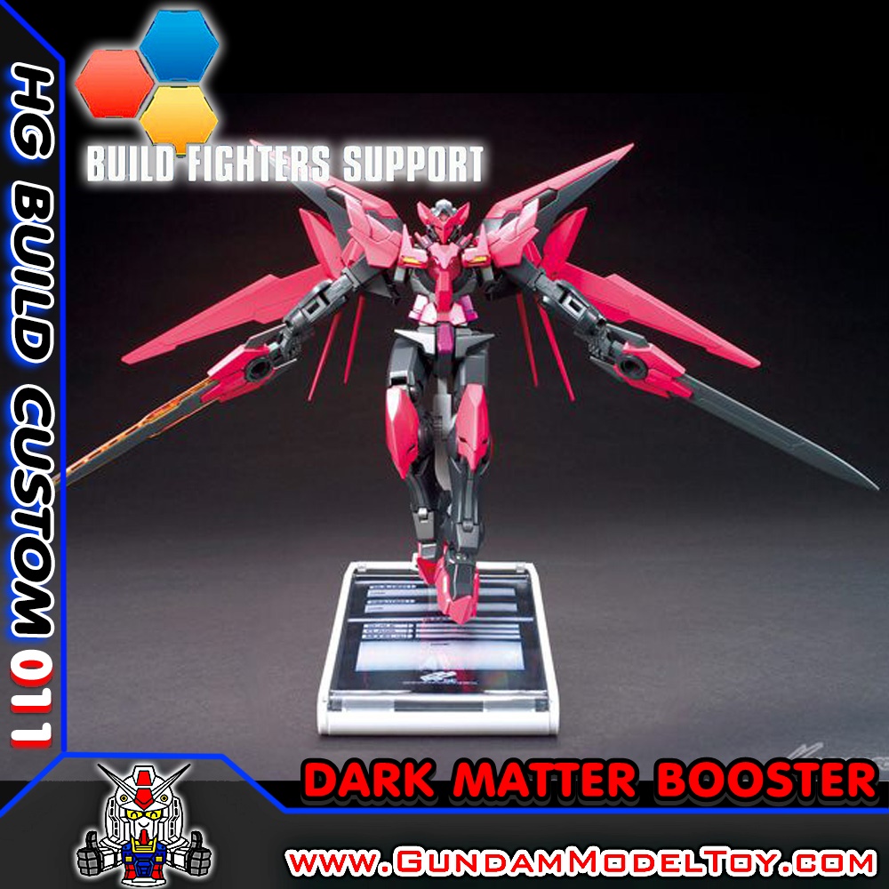 ์HGBC 1/144 DARK MATTER BOOSTER ดาร์ค แมทเทอร์ บูสเตอร์