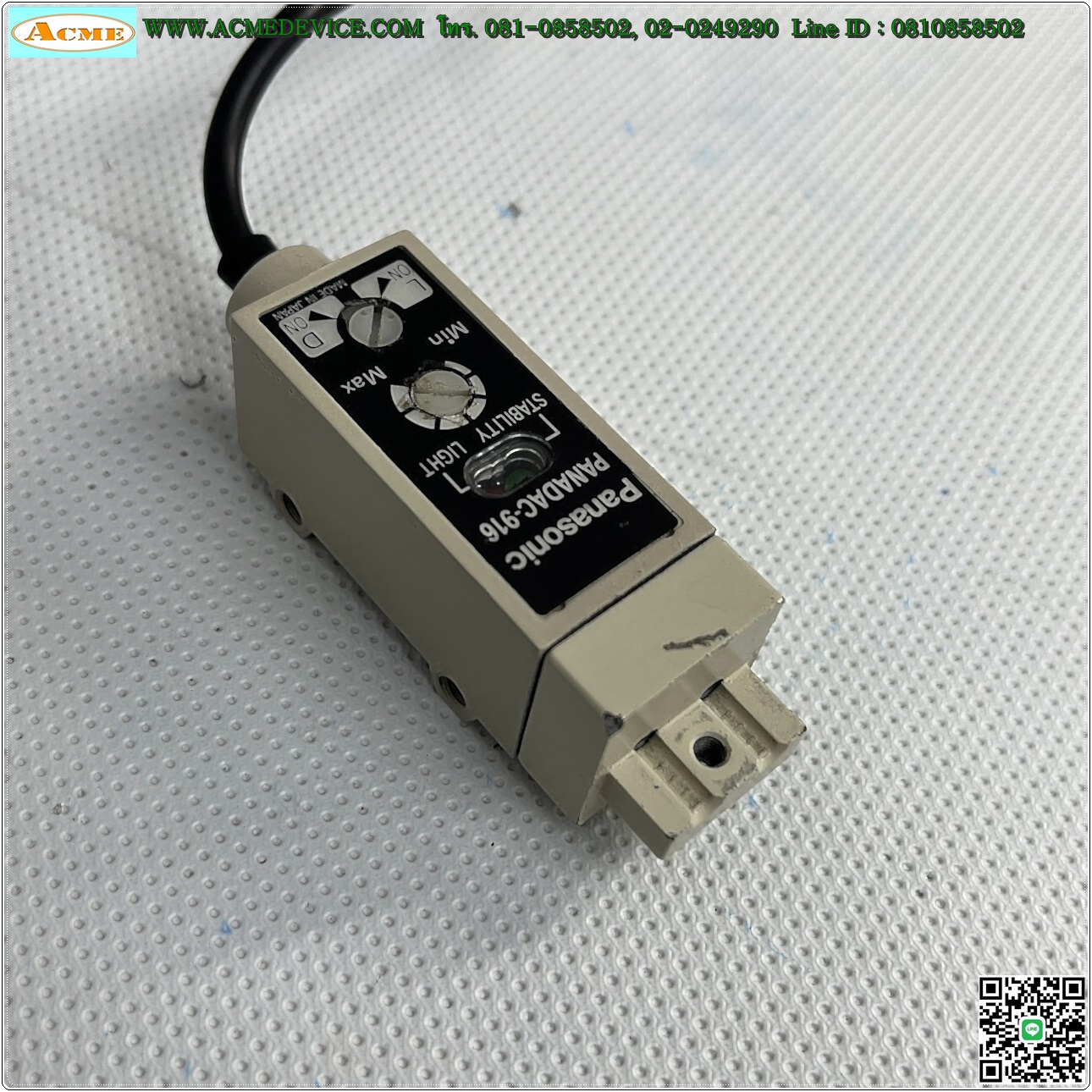 Fiber Amp Panasonic/SUNX รุ่น PANADAC-916, PNP