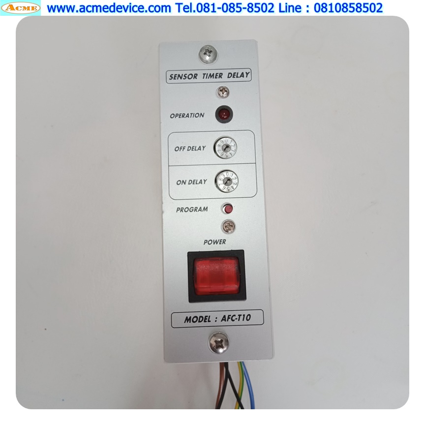 Sensor Timer Delay รุ่น AFC-T10, 220V