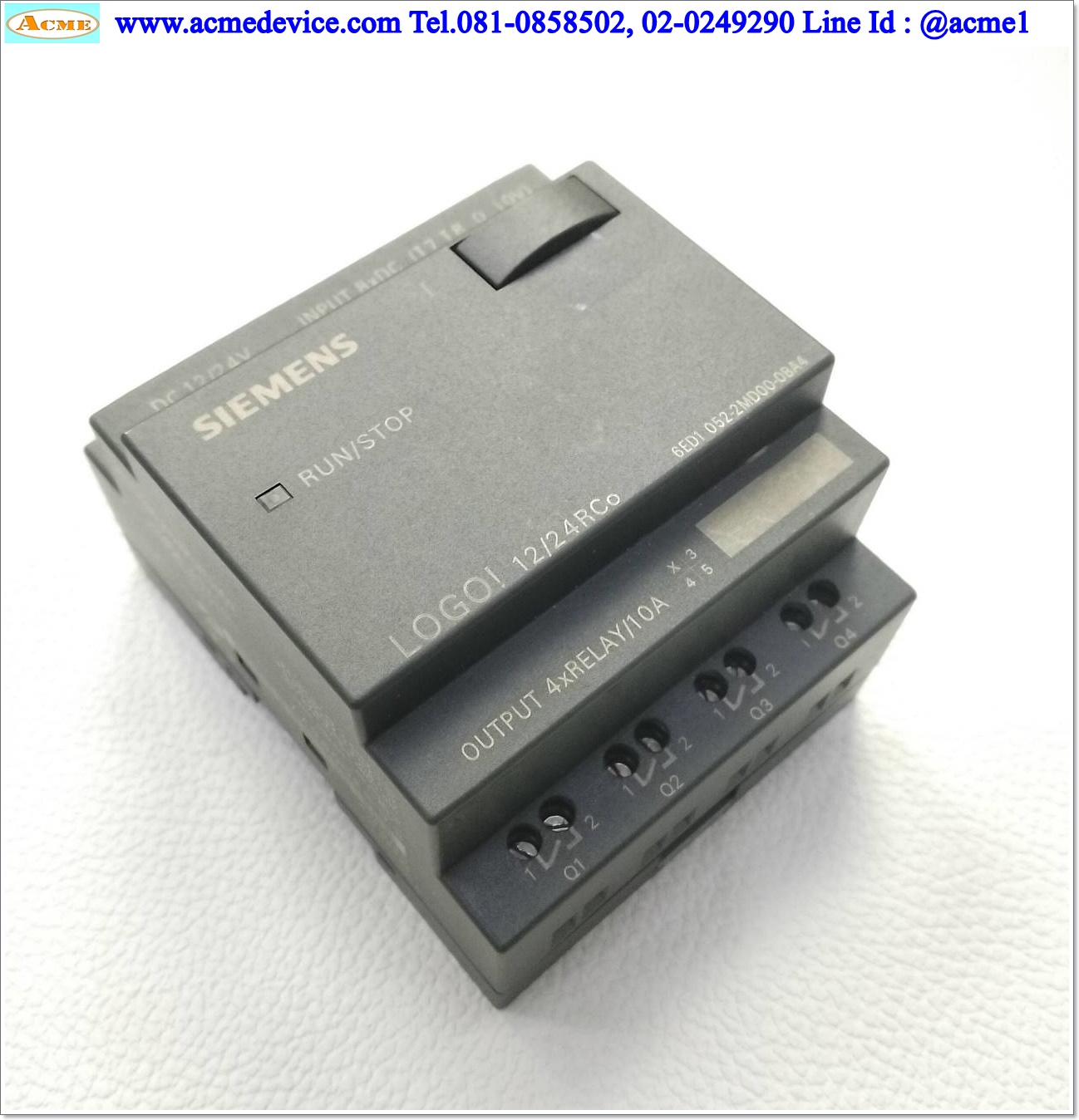 PLC Siemens Logo รุ่น 6EDI 052-2MD00-0BA4, 8DI(2AI)/4DO
