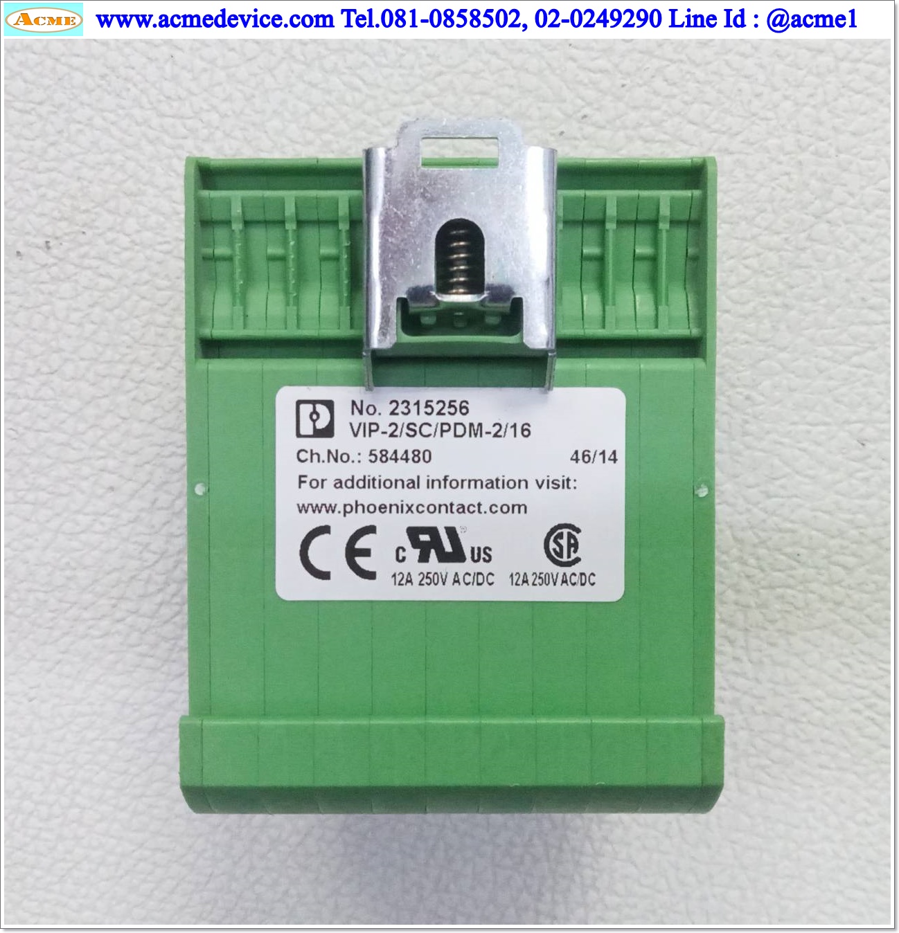 Terminal Block Phoenix Contact รุ่น VIP-2/SC/PDM-2/16, 2315256