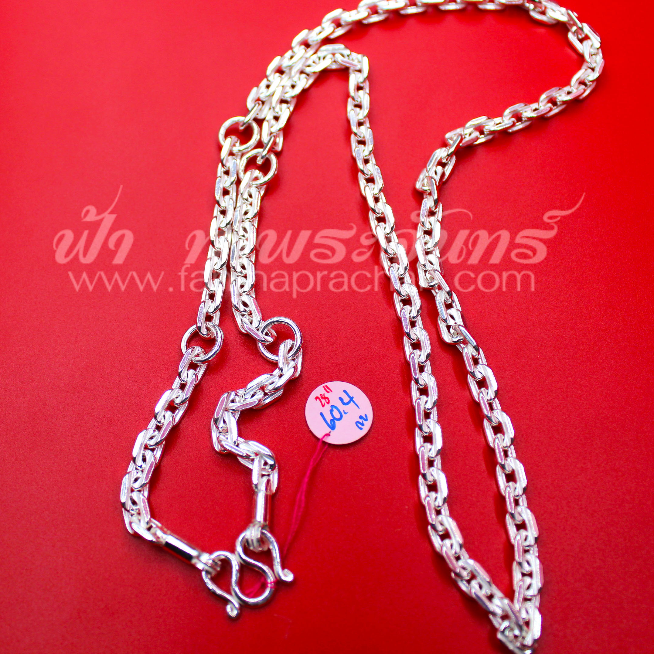 สร้อยคอเงินแท้ 92.5 ลายคตกิต แบบ 5 ห่วง