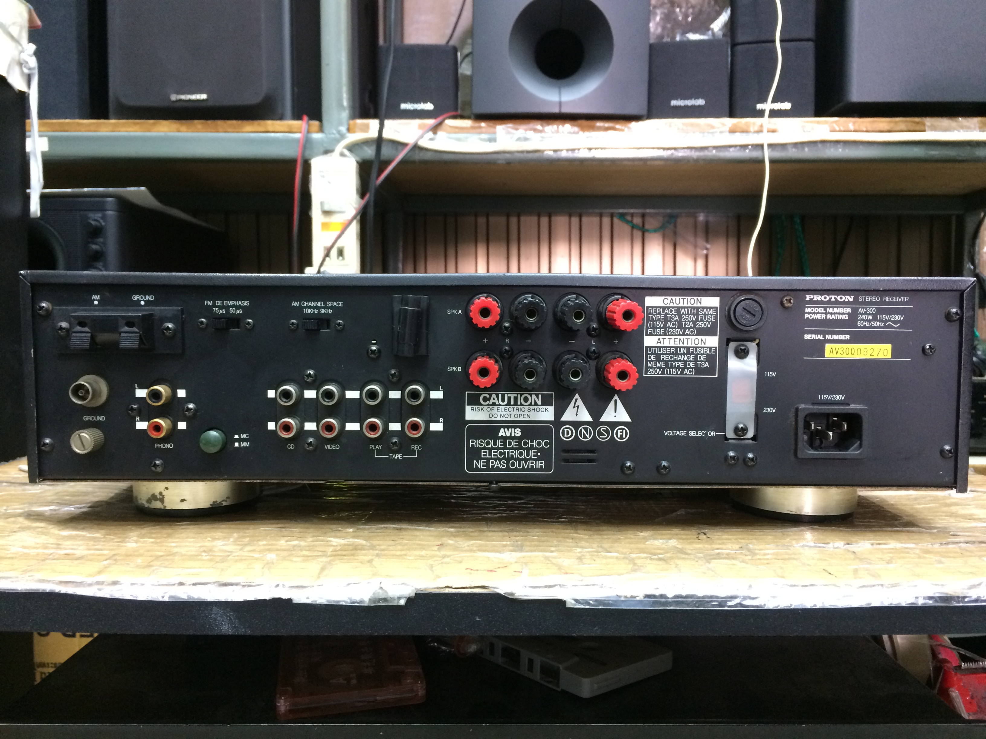 Proton AV-300 Stereo Integrated Amplifier