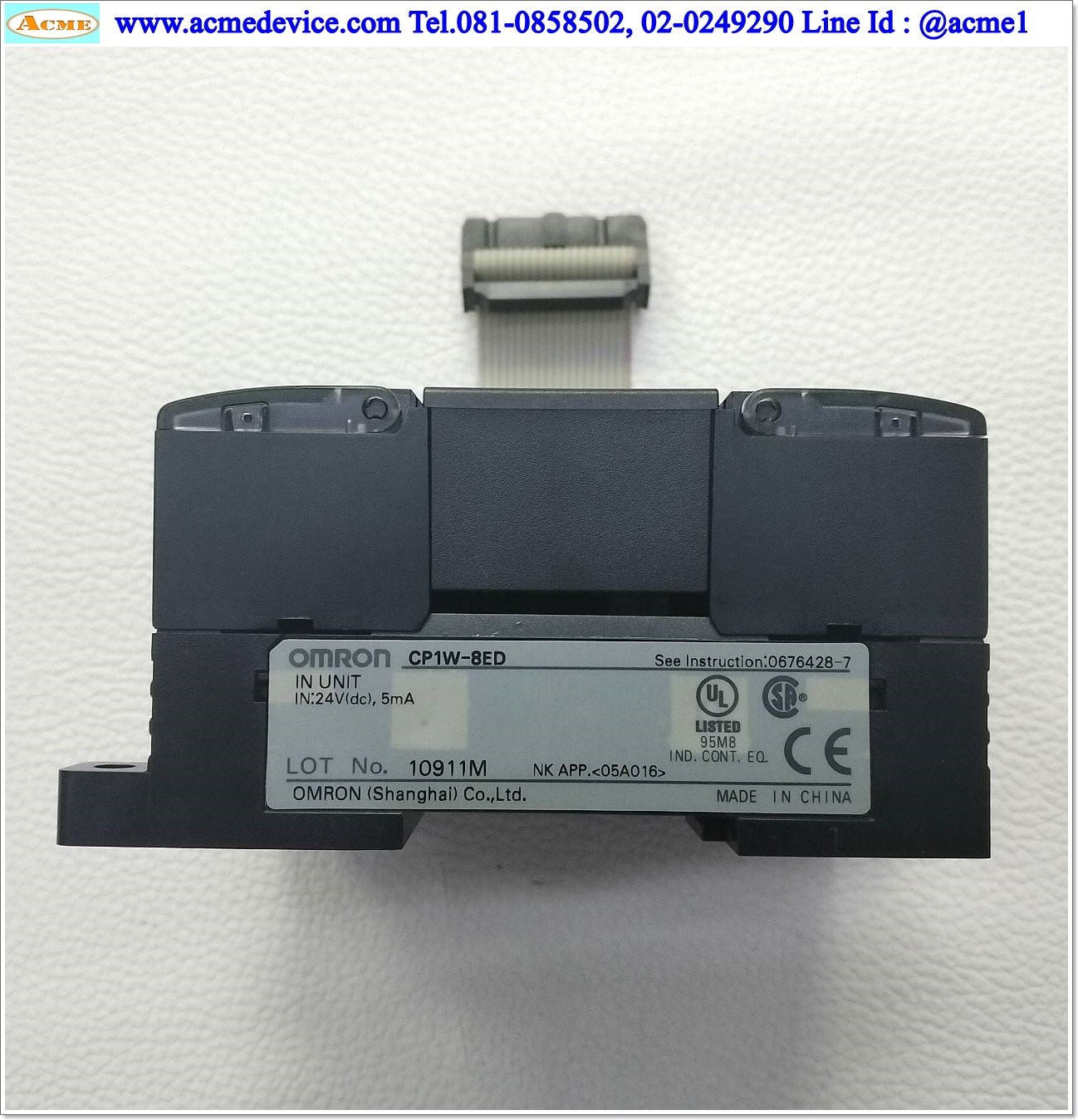 PLC Omron รุ่น CP1W-8ED, IN Unit