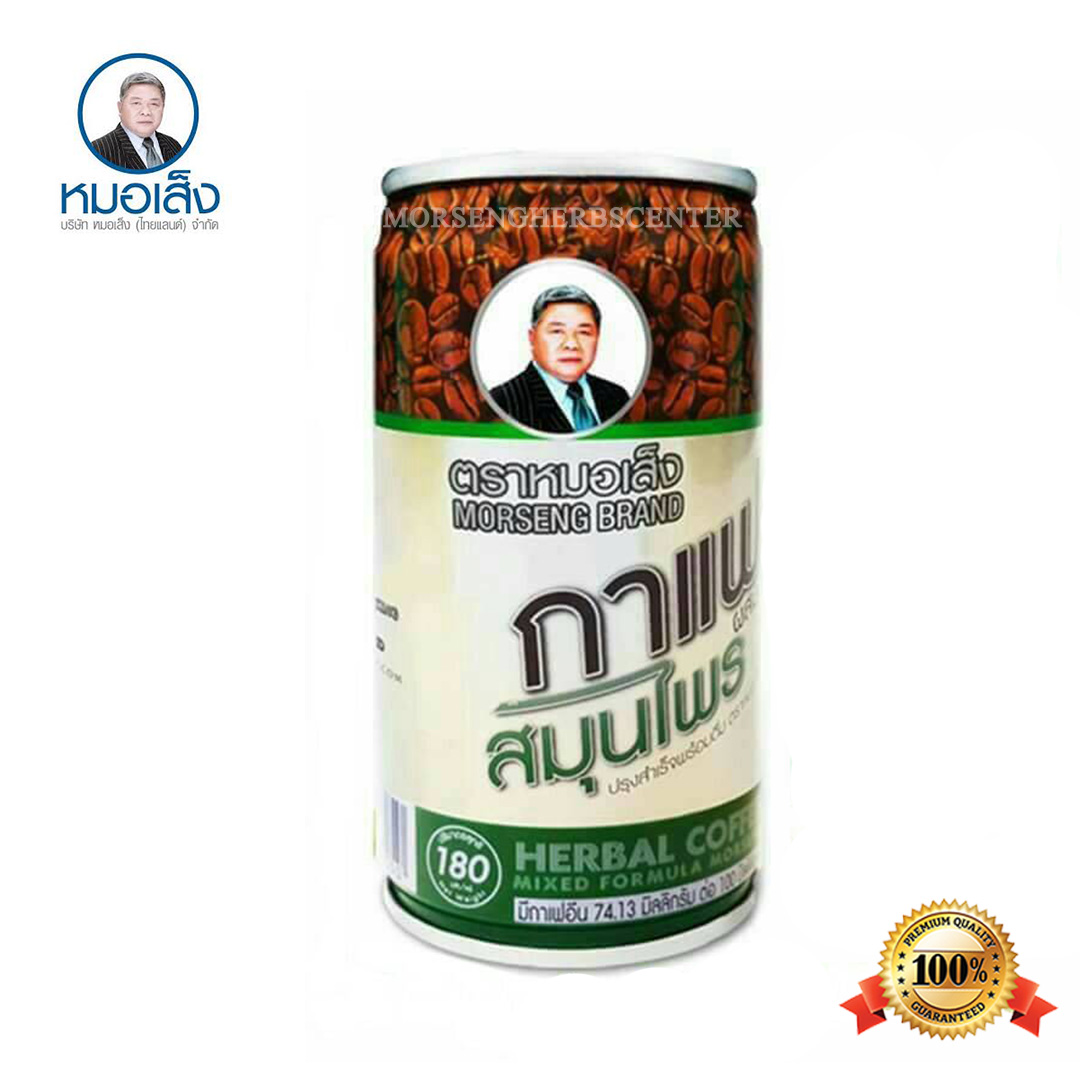 กาแฟผสมสมุนไพร ตราหมอเส็ง (ชนิดกระป๋อง)