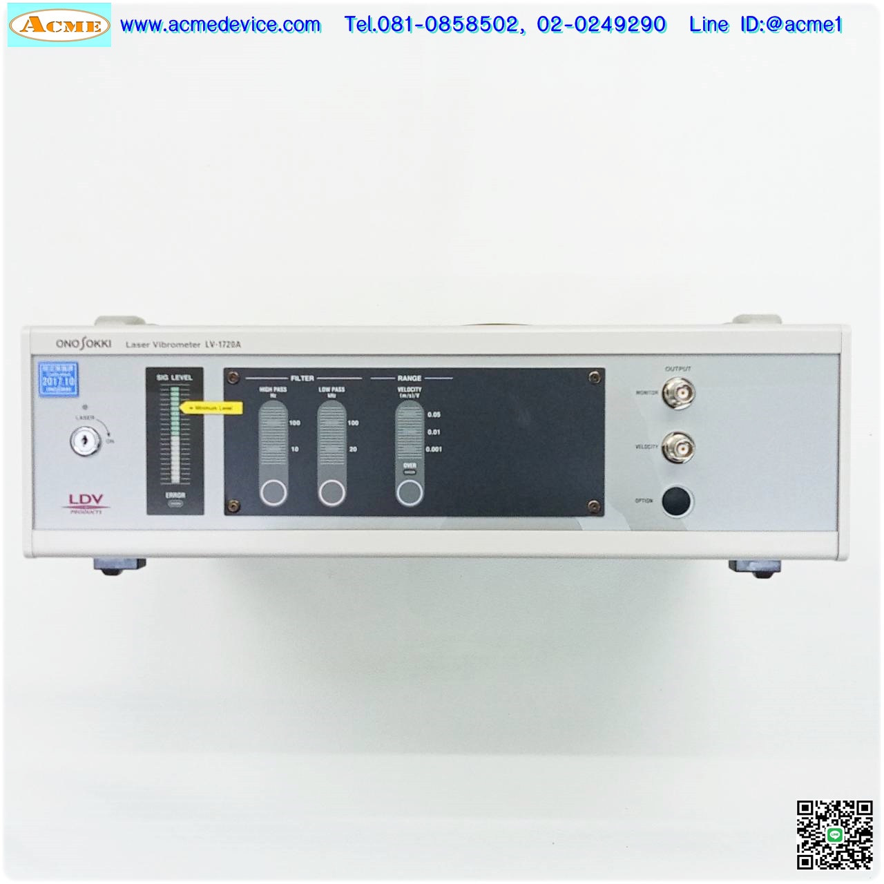 Laser Doppler Vibrometer Onosokki รุ่น LV-1720A, 1 Hz to 200 kHz, 0.05 μm/s to 0.5 m/s (เลเซอร์เสื่อม)