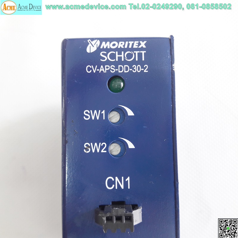 Lighting Supply Advanced รุ่น SCHOTT CV-APS-DD-30-2