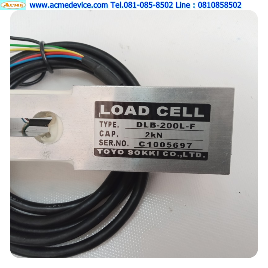 Load Cell Toyo Sokki รุ่น DLB-200L-F, 2kN