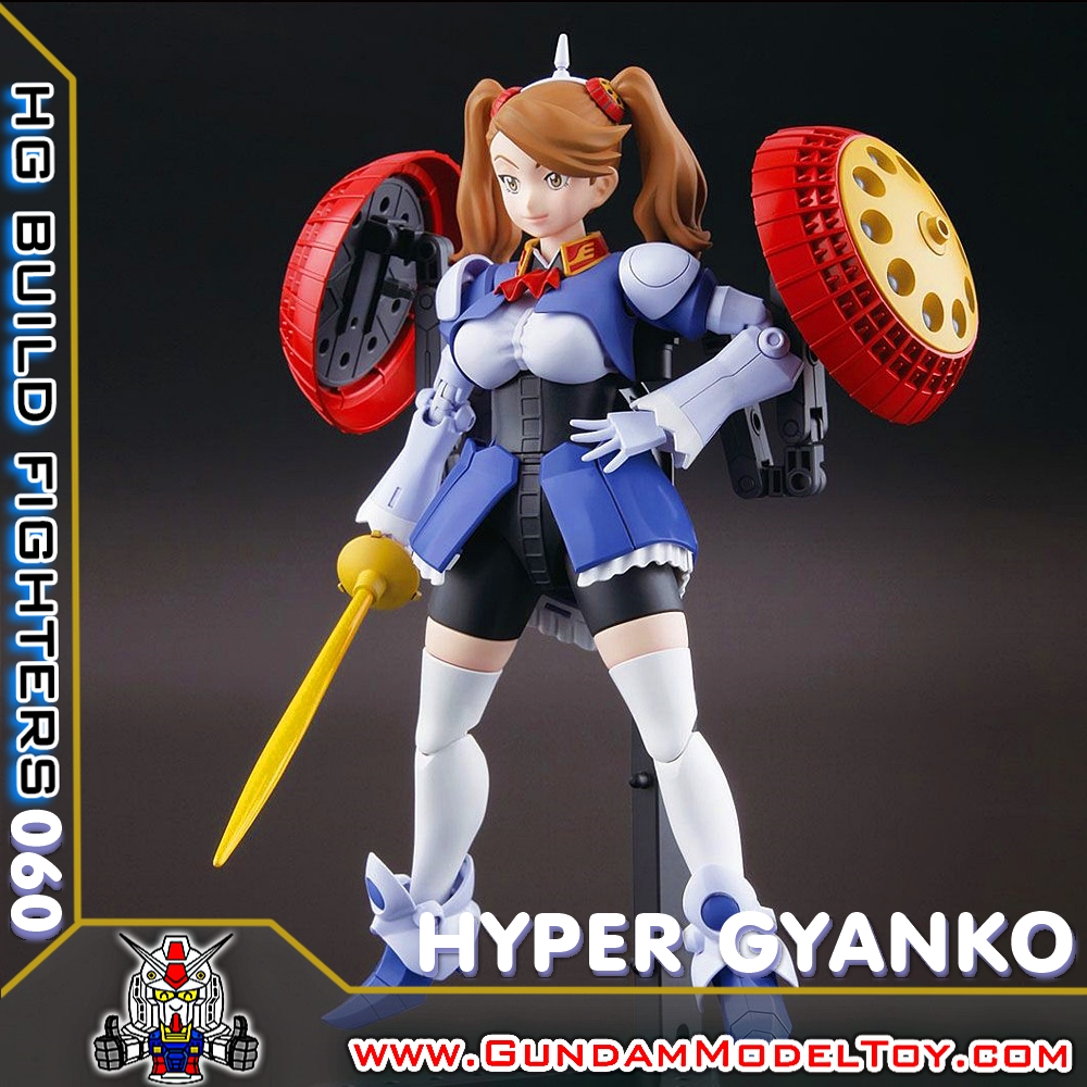 BANDAI HG 1/144 HYPER GYANKO ไฮเปอร์ จิยานโกะ โมเดล กันดั้ม กันพลา PS TOYLAND HGBF