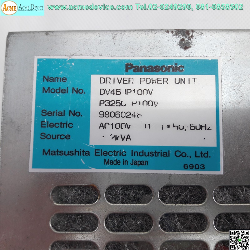 Servo Drive Panasonic Panadac รุ่น 325C-P100V