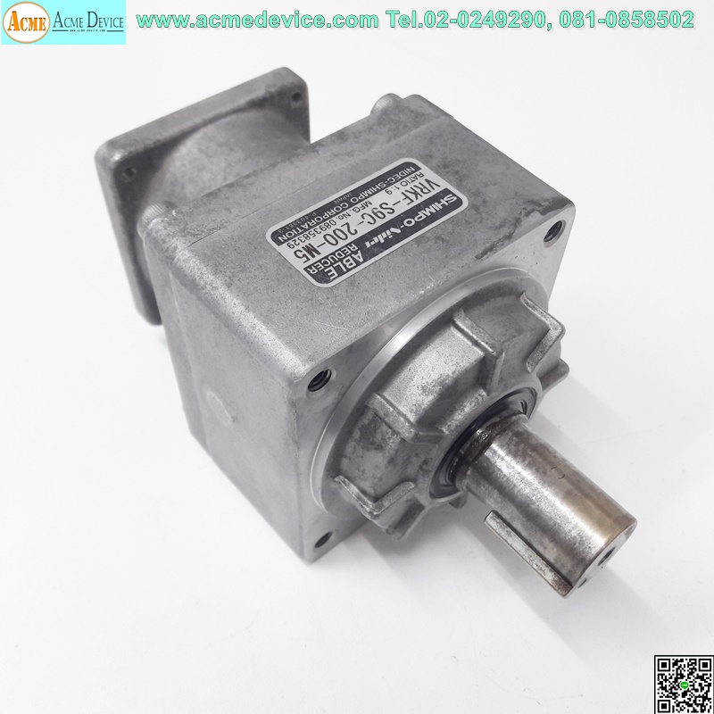 Gear Head Nidec Shimpo รุ่น VRKF-S9C-200-M5, Ratio 9:1,(เพลาเข้า 11 mm., ออก 19 mm.) for 200w