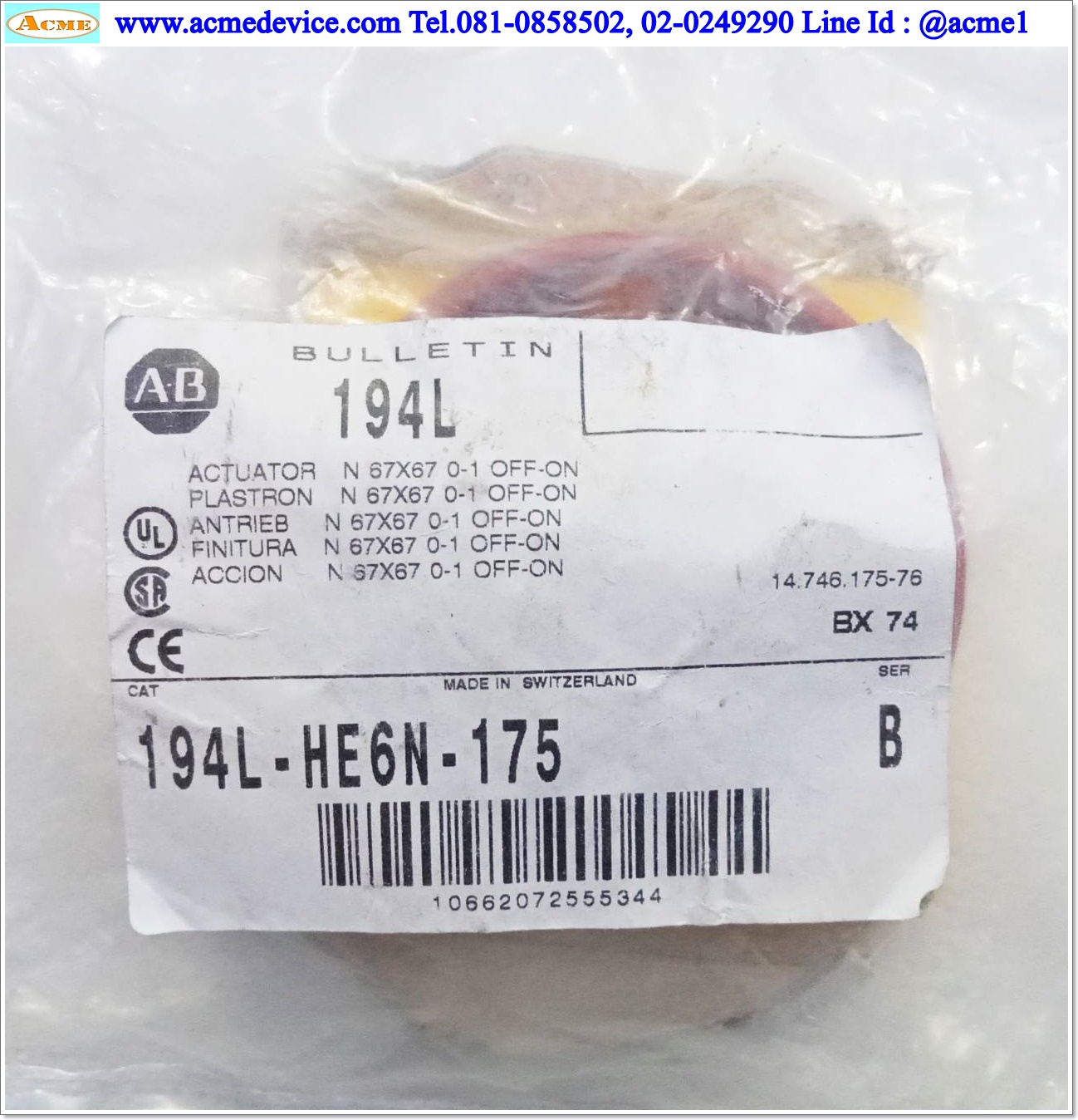 Rotary Handle Allen-Bradley รุ่น 194L-HE6N-175