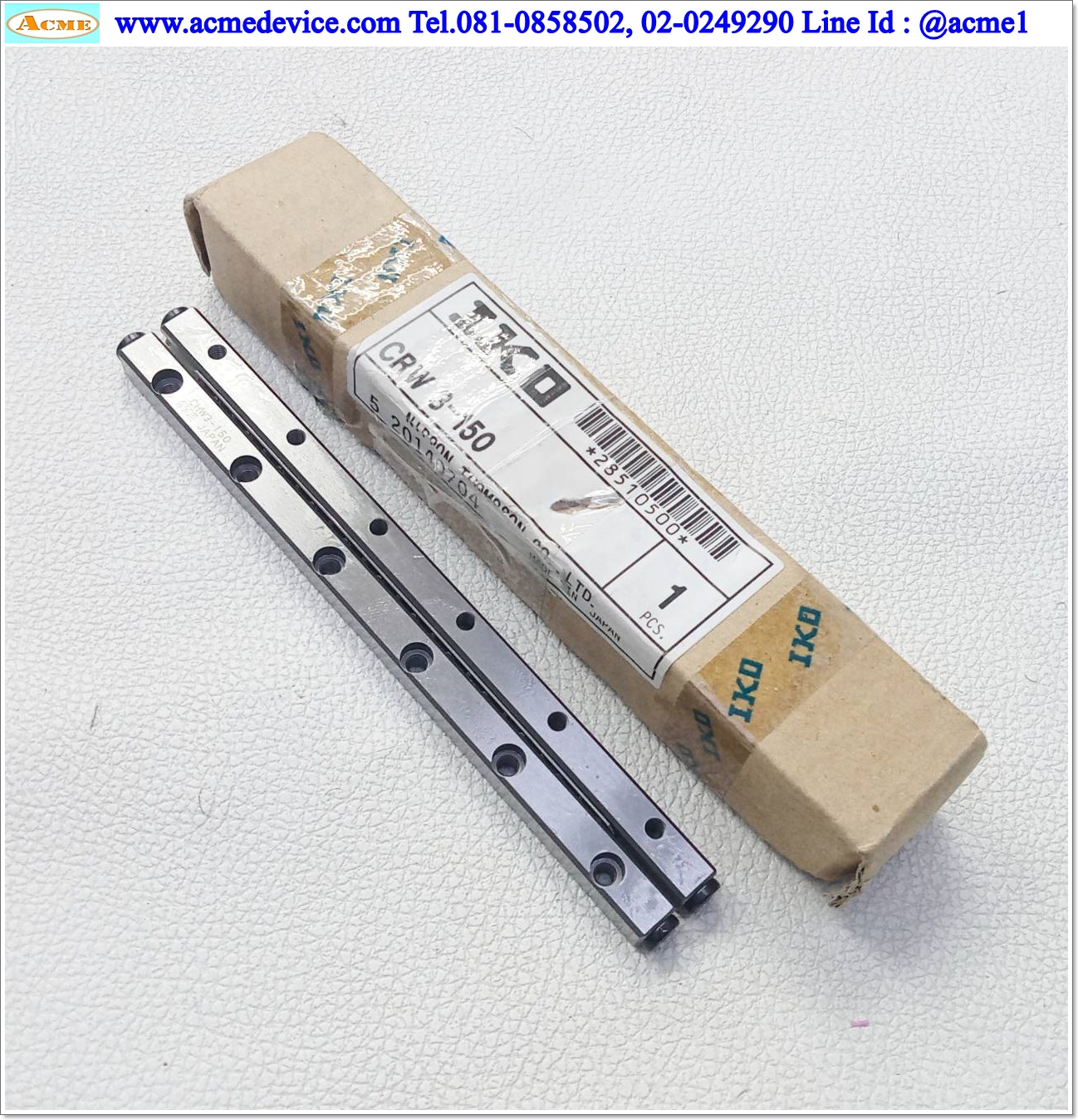 Cross-Roller Guide IKO รุ่น CRW3-150, รางสไลด์ขนาด 18 mm. x 150 mm., Stroke 70 mm.