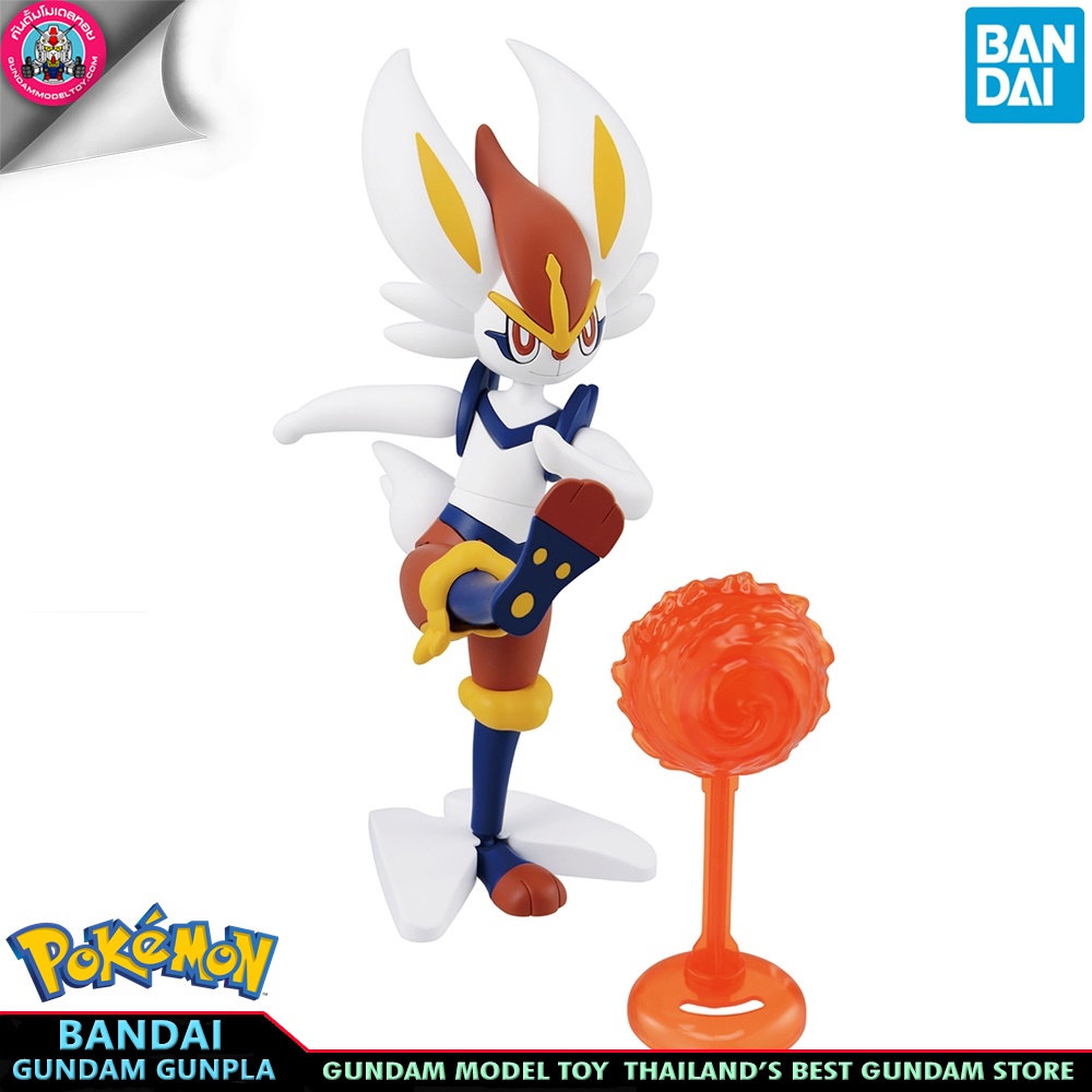 BANDAI ANIME POKEMON PLAMO COLLECTION 50 SELECT SERIES CINDERACE โมเดล การ์ตูน อนิเมะ