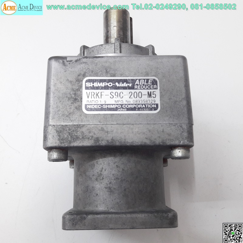 Gear Head Nidec Shimpo รุ่น VRKF-S9C-200-M5, Ratio 9:1,(เพลาเข้า 11 mm., ออก 19 mm.) for 200w