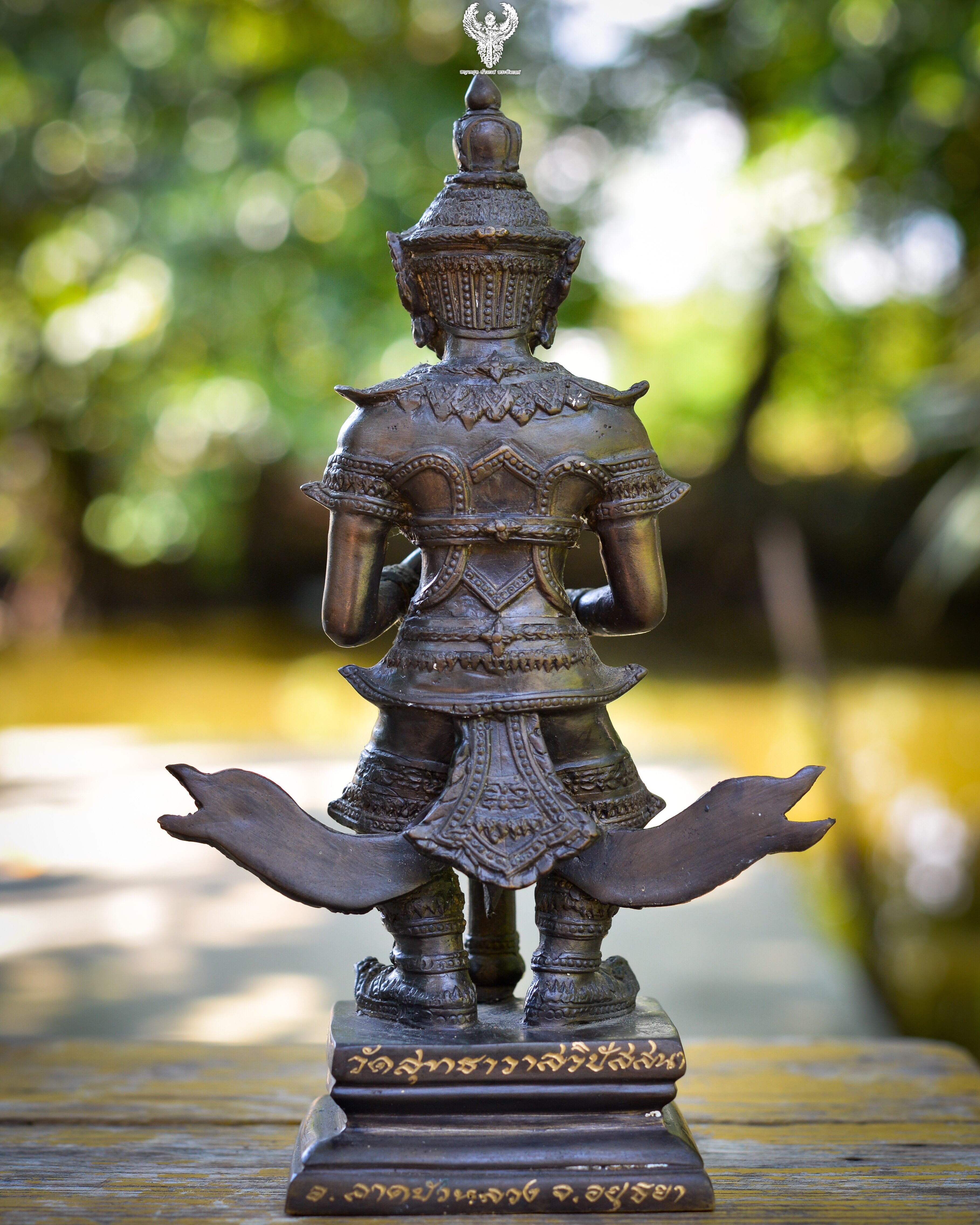 ท้าวเวสสุวรรณ หลวงพ่อรักษ์ อนาลโย วัดสุธาวาสวิปัสสนา รุ่นมหาเวท