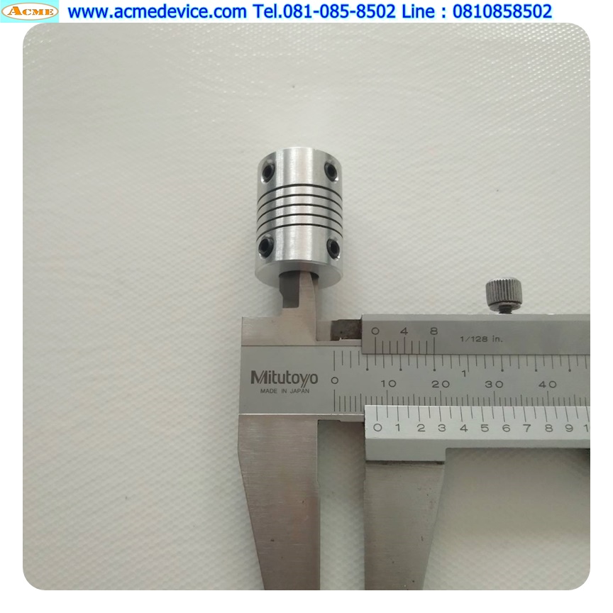 Coupling Aluminum ขนาด ID 8/8mm, OD 19mm, L 25mm