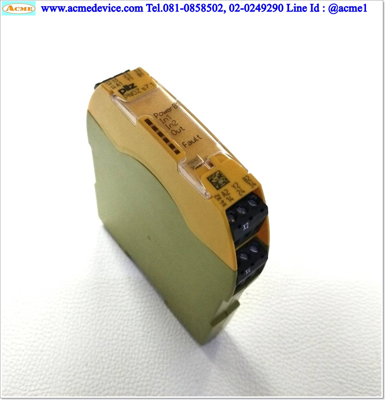 Safety Relay Pilz รุ่น PNOZ s7.1, 750167, 24Vdc, 3 n/o, 2W