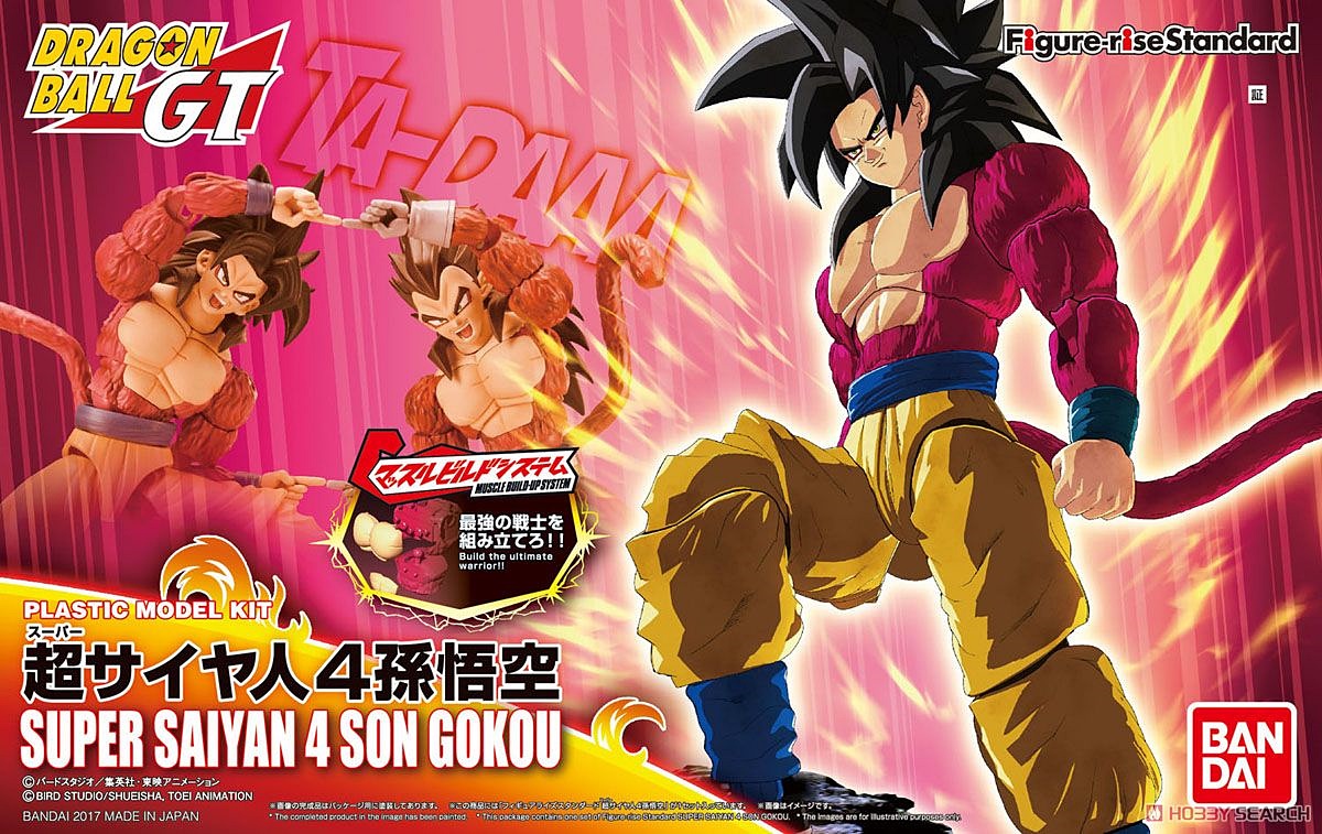 FIGURE-RISE STANDARD SUPER SAIYAN 4 SON GOKOU 