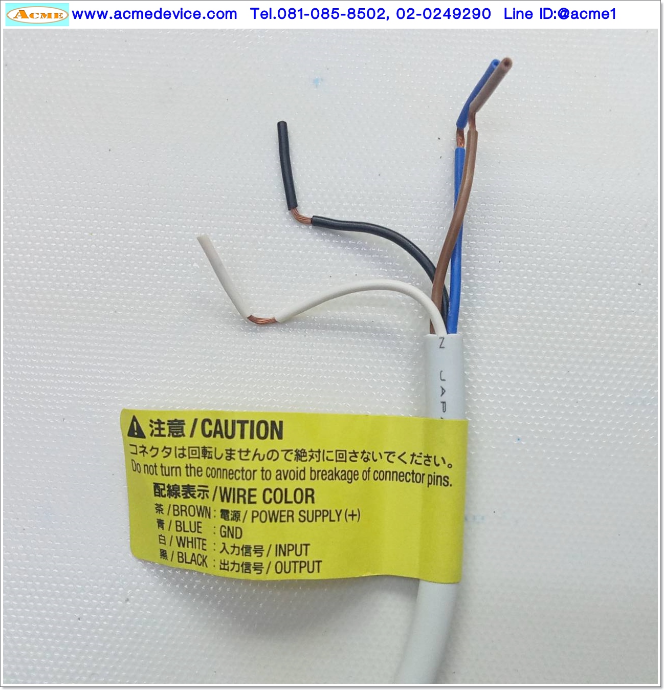Connector Cable SMC รุ่น AWM-E66085-H, 3M