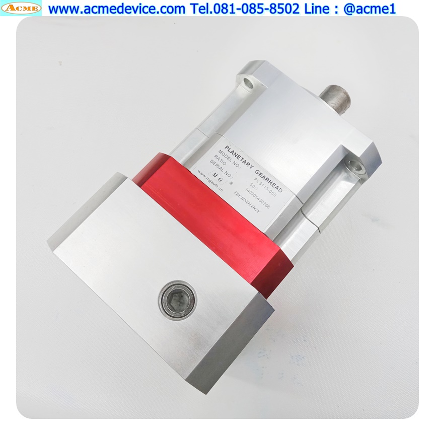 Gear Head Mgauto รุ่น PLS115-050, Ratio 50:1 (เพลาเข้า 23.5 / 28 mm, ออก 24.3 mm)