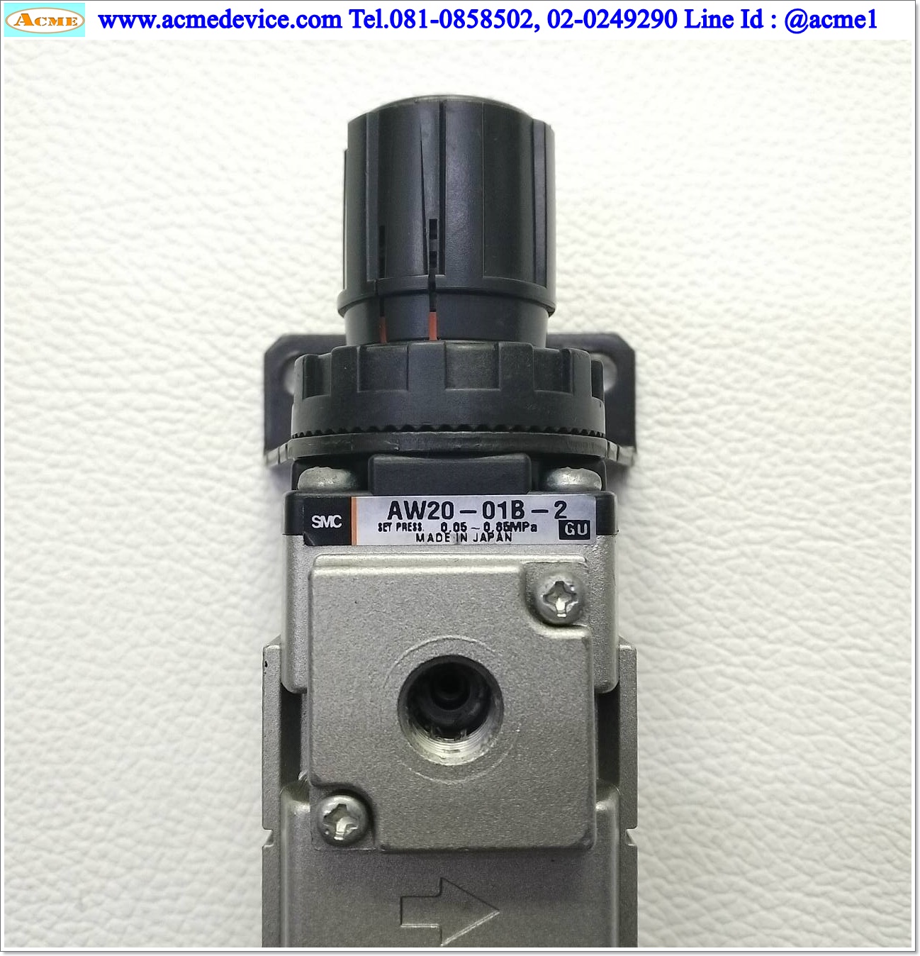 Regulator SMC รุ่น AW20-01B-2, 0.05 - 0.85 MPa
