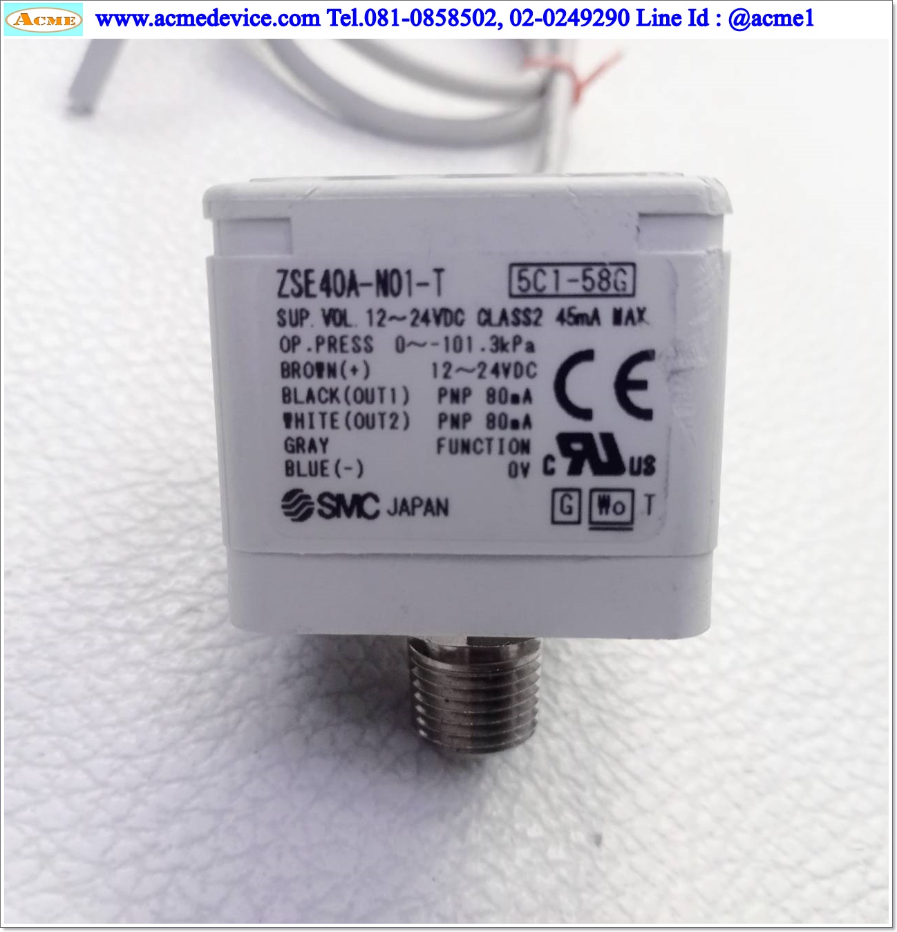 Vacuum SMC รุ่น ZSE40A-N01-T, 0 to -101.3kPa, PNP